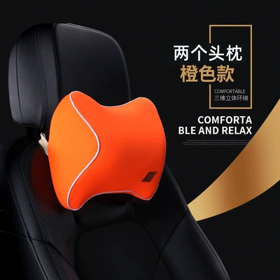 Waist support: support, headrest wholesale - two-headrestsorange-chosen-by-10-of-customers