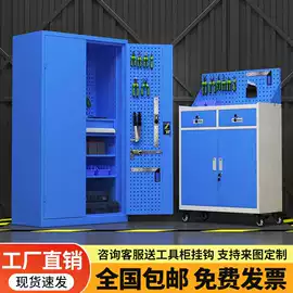 办公柜;餐边柜;仓储货架