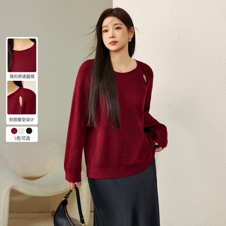 Fiber Show Large Size Women's Design Sense of Hollow Elegant Temperament Round Neck Versatile Knitted Sweater Fat mm2024 Autumn New Style