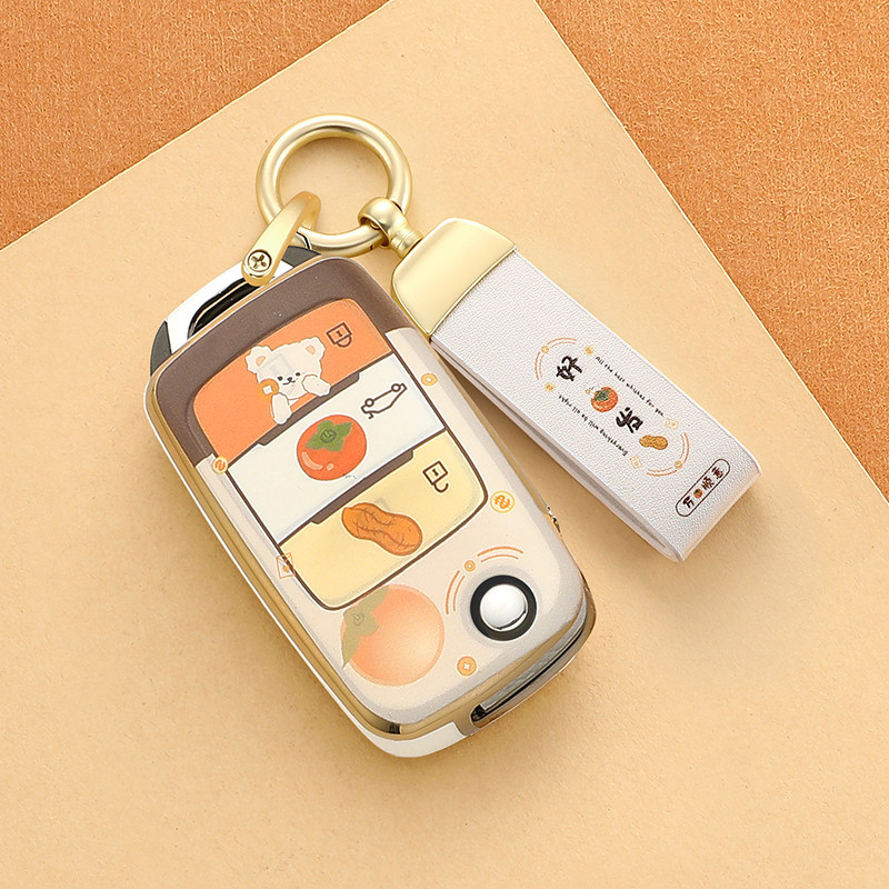 Changan Cs75 Plus Key Cover Univ Third Generation Cs55 Second Generation Cs35 Eado Unit Yida Z6 Oshan X5 Case