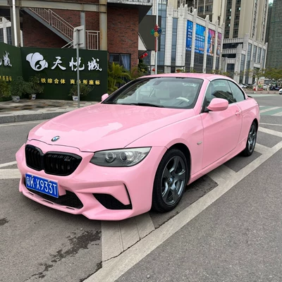 Big Surrounded Modified M2C Thunder Edition Large Body