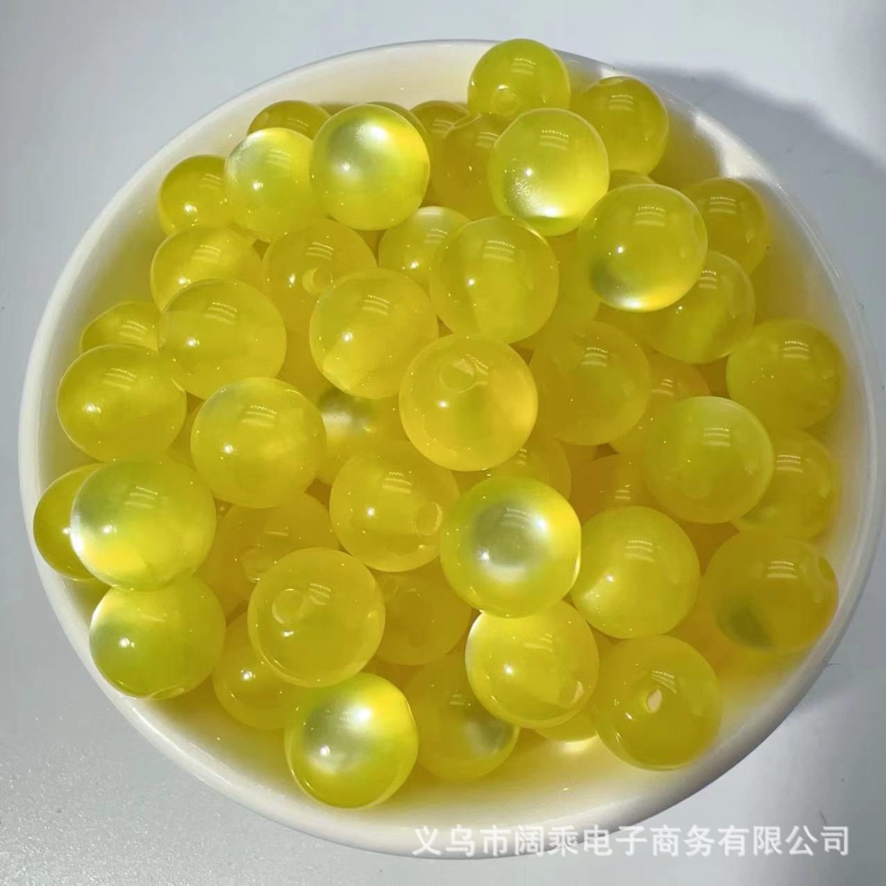 23#Resin cat eye beads yellow