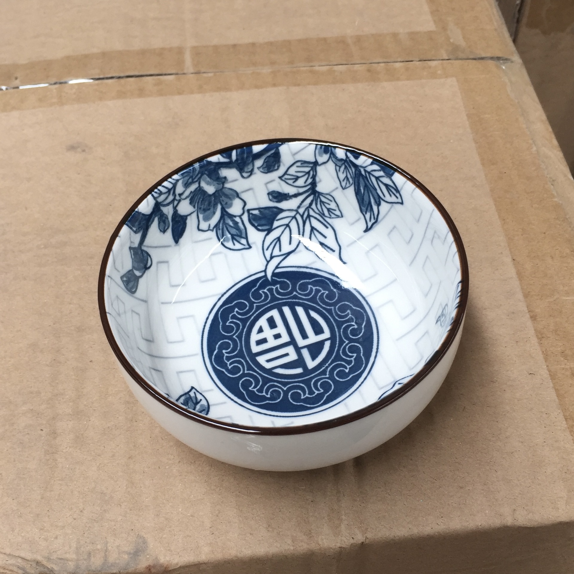 Impresión de cerámica en forma especial Fumantang plato de salsa para mojar plato tazón de olla caliente plato de salsa plato de bola de masa plato de salsa dos yuanes tienda