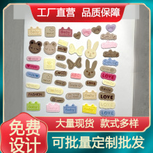 ��ͯ��ͨ���wƤ�˷��b�o��DIY�a��Ьñ������Ӣ����ĸ���˲��N