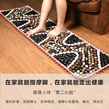 �Ͱְ֋����YƷ�Z��ʯ��װ�Ħ�|�껨ʯ�_�װ�Ħ���㯟ʯ�^·��O0