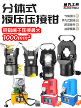 ���wʽҺ���Q늄Ӊ����Q�����Q�������әCCO1000/630/500/400/300