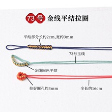 73̖����ƽ�Y��Ȧ���hdiy��������K��������錚ƽ�Y��Ȧ100�l