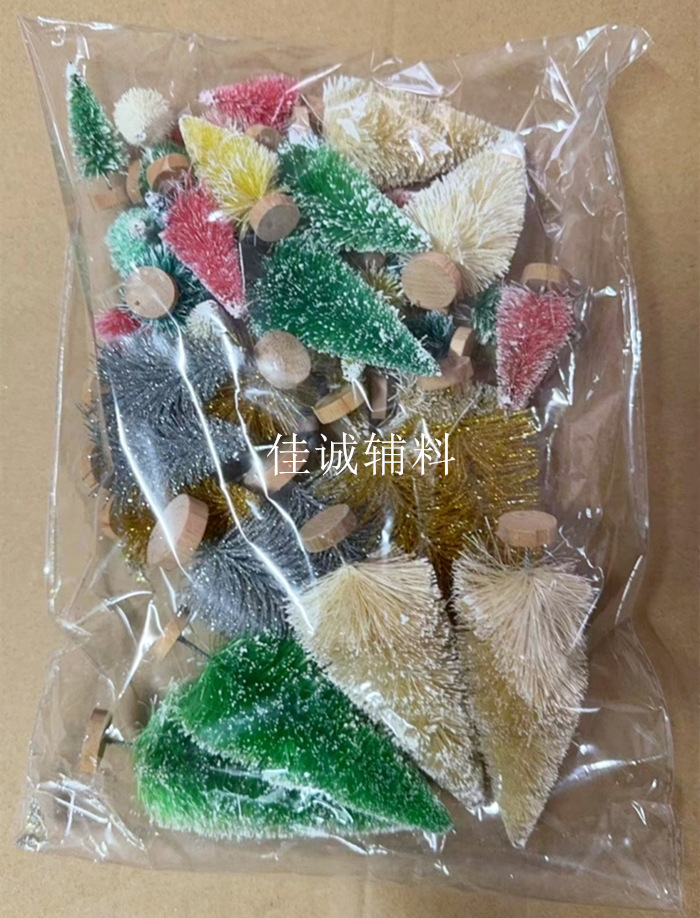 组合3 实物.jpg