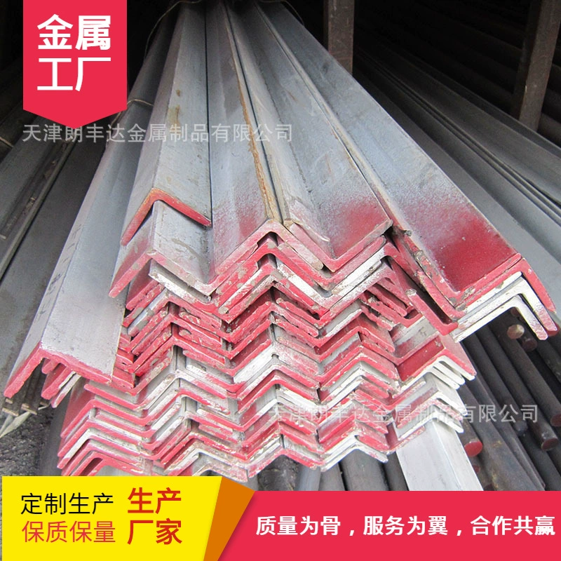 Промышленный уголок из нержавеющей стали 316L с неравными краями, треугольный профиль, лазерная резка и сварка, уголок из нержавеющей стали в наличии