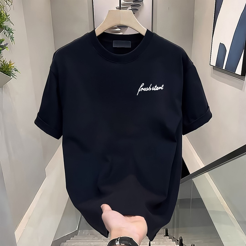 검은색