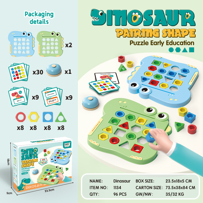 Dinosaurios transfronterizos pares de toque geometría emparejamiento puzzle entrenamiento de pensamiento interactivo padre-hijo juguetes de mesa para niños
