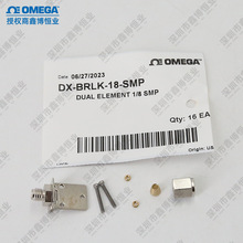 SRMACL DX-BRLK-18-SMP SMCL��װ�ȵ�żѹ��ͭ����ŷ�ײ�ͷ���