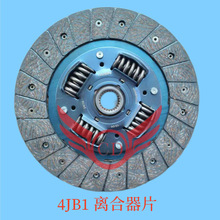 �m����ʮ� 4jb1 �x����Ħ��Ƭ ��⏌���240�� �ĄӱP �x����Ƭ