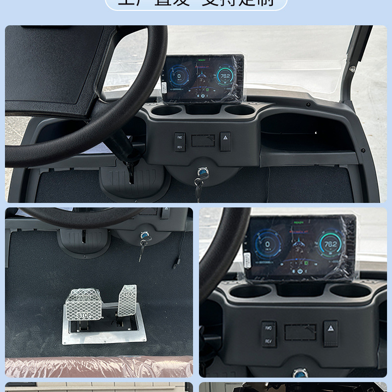 4-Seat and 6-Seat Electric Sightseeing Vehicles for Real Estate Sales Offices, Hotel Scenic Spots, and Golf Carts