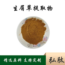 ��ü����ȡ�� ��ü����ȡ�� ��ü����ȡҺ ��ü�ݷ� ��ü�ݽ���