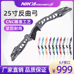 NIKA ET-12�X�Ͻ𹭰� CNCһ�w���͹⹭������������ ILFͨ�ýӿ�