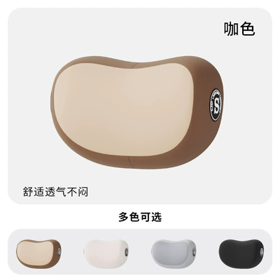 Car Lumbar Pillow for Driver's Seat, Lumbar Support, Car Headrest, Lumbar Support Pillow, Neck Pillow (Headrest) - light-coffee-and-dark-coffee-bear-head-pillow-bear-style