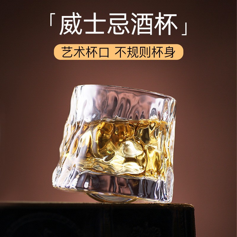 Artesanía creativa giratoria tumbler whisky taza de vino taza de cerveza casera shaker