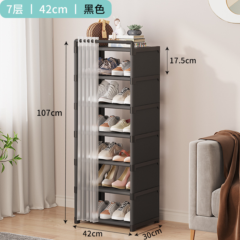 블랙 7 레이어 42