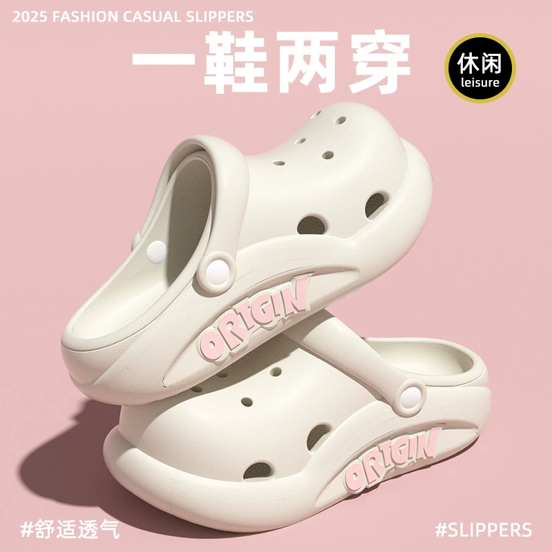 Женские сабо на толстой подошве своими руками, летняя верхняя одежда 2025, новые нескользящие пляжные сандалии на высокой подошве для женщин