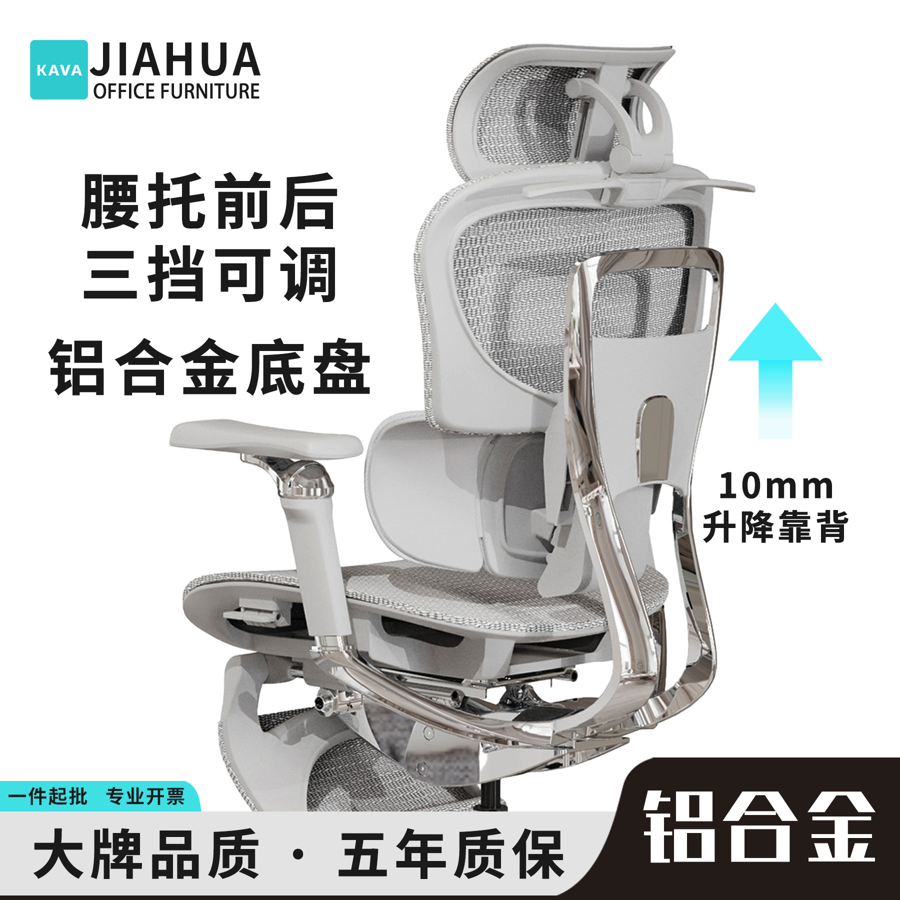 Ergonomic Chair, Computer Chair, Comfortable for Long Sitting, Gaming Chair, Adjustable Height, Can Be Used as a Reclining Office Chair