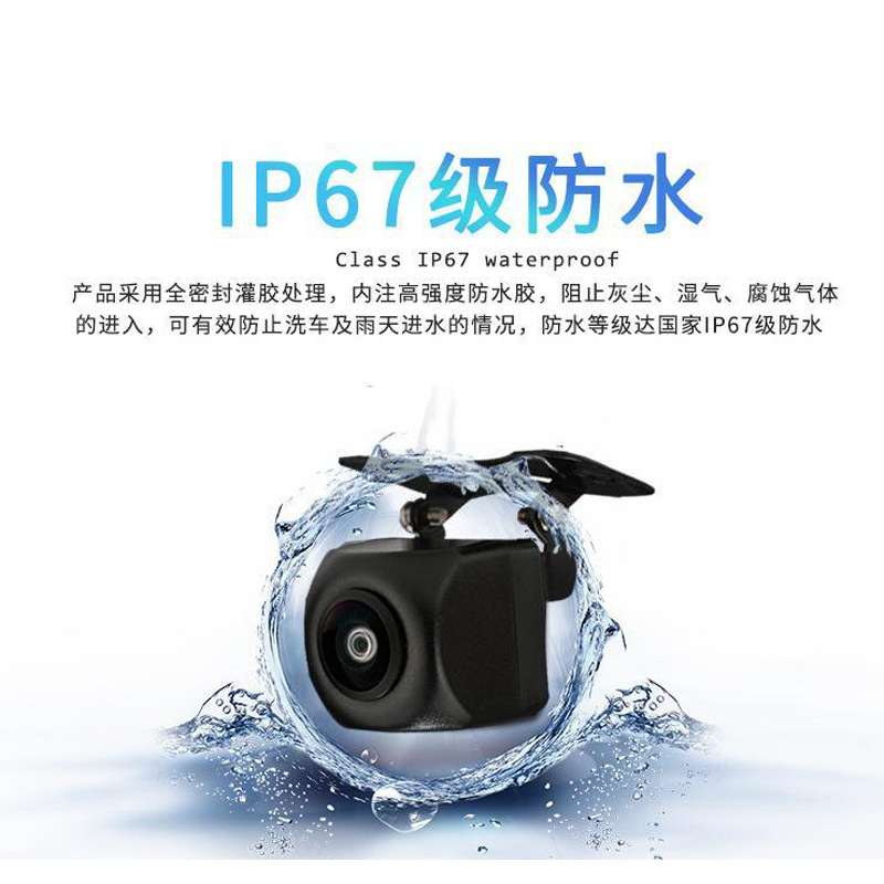 Universal 4-Hole 5-Hole Dash Cam with Streaming Media, Clear Night Vision, In-Car Reversing Image, Rear Camera Lens