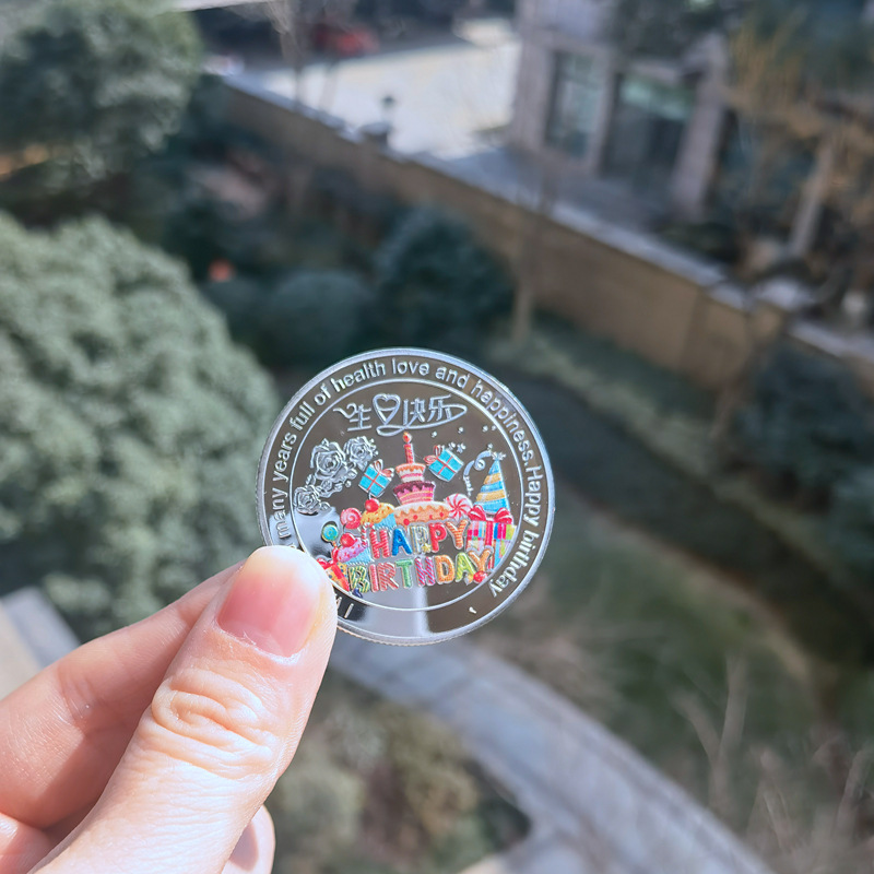 A5L Peachy! Happy birthday—this gold coin is a truly meaningful commemorative piece, just like the one you’d find on Xiaohongshu!