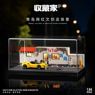 青岛文创花墙场景模型 1/64微观建筑带灯微摄影装饰立体桌面摆件