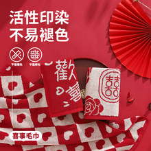 ë��ȫ�ް��ֶY �Ӻ�����ˮ���˽Y��ë����tϲ�ֻ�cë���ضY