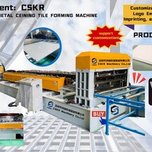 U�͠����䏝���͙C���DU���䏝���ٳ����X�Ͻ��ۏ��C�O���X�Ͳ�