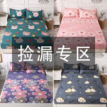 ���҆μ������̶����ִ���ϯ��˼���|���m���o�ֆ��˴���ȫ���Ӹ�