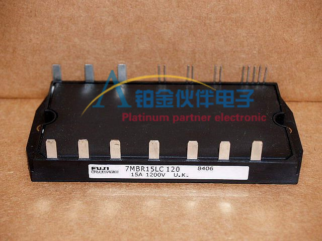 7MBR15LC120 7MBR15NE120 7MBR15NF-120 7MBR15SA120 功率模块 询