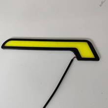 跨境 新款COB日行灯 7字型汽车LED灯 高亮改装L型 装饰灯