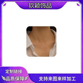 亚马逊热卖款铜质女士套索钻石项链法式性感时尚百搭颈部饰品