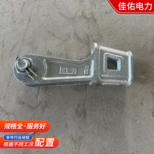 厂家批发NX-2楔形线夹热镀锌电力拉线金具高压绝缘铁件拉紧器线夹