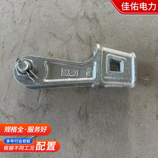 �S�����lNX-2Ш�ξ��A����\���������߸߉��^���F�����o�����A