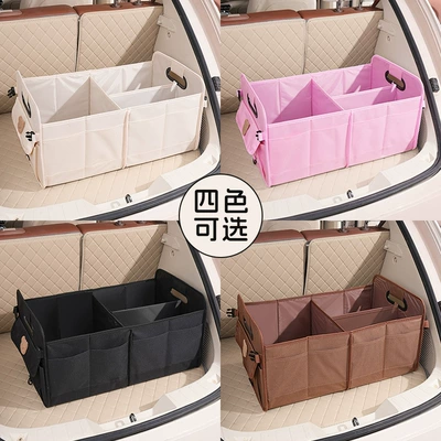 Car storage bag/box | Large Capacity Car Storage