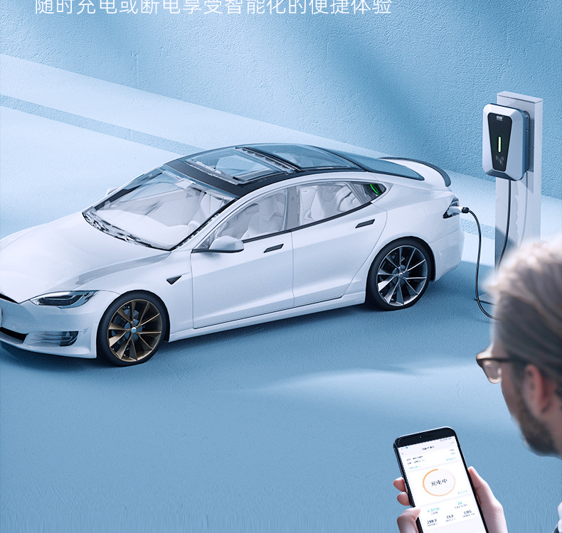Suitable for New Energy Electric Vehicle Charging Pile Household 7Kw Universal 32A Byd Tesla Changan Geely