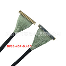 �F؛�O��ͬ�S�� DF36-40P-0.4SD HRS �B���� 0.4�g�� 40P�L�ȿ���
