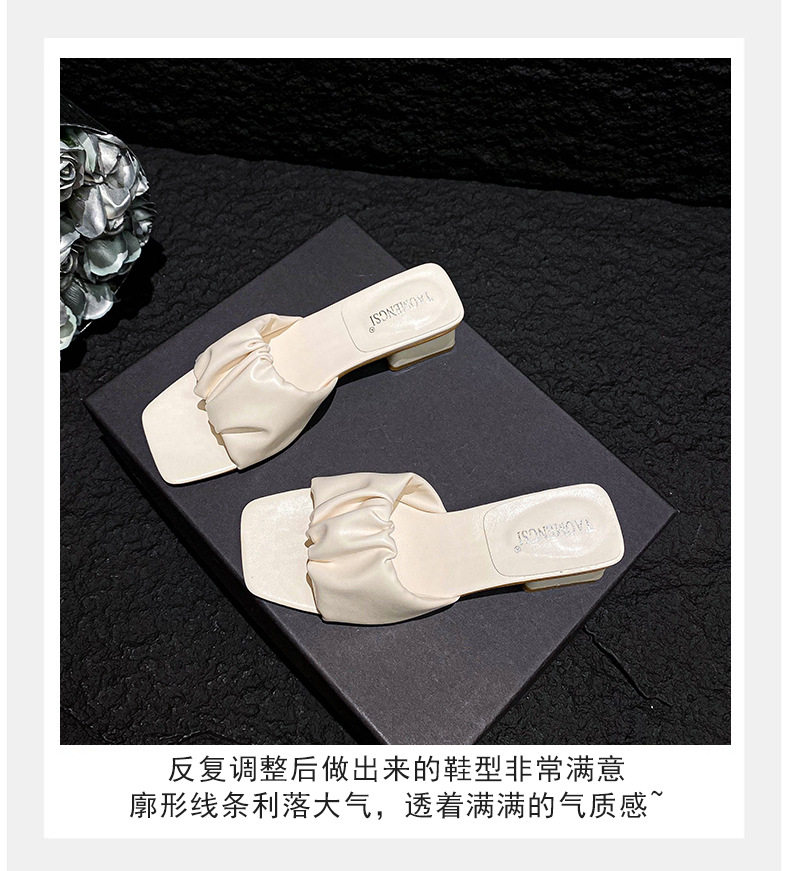 Dép sandal nữ quai ngang mũi vuông gót vuông đế cao 3–5 cm — Màu mơ, Màu nâu chi tiết 9