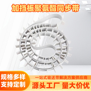 �ӓ��K�۰���ͬ������λ���KPUͬ��Ƥ���Ԅӻ��O����λ���ӎ�����