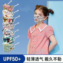 �ɐۃ�ͯ�����ֿ�ˮϴ�~�����~�η��m��ů3D���w�羳�޿��փ�ͯ��