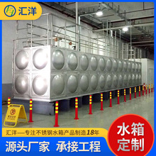 ���wʽ���P�������ˮ�� �Ӻ�С�^����������ˮ�� �������ˮ��