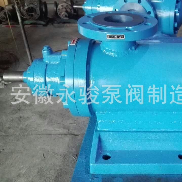 黄山螺杆泵 SND120-46 后进上出三螺杆泵 稀油站螺杆泵 安徽永骏