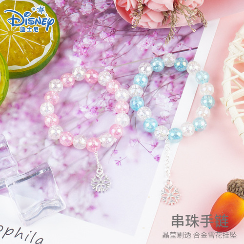 Frozen Children's Hair Accessories Set Elsa Earrings Hair Clips Disney Cute Girls Gifts Wholesale