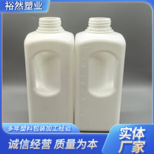1��ϴ��Һƿ�������ֻ��ʠI�BҺƿ���λ���ƿ1000ml�ջ����bͰ