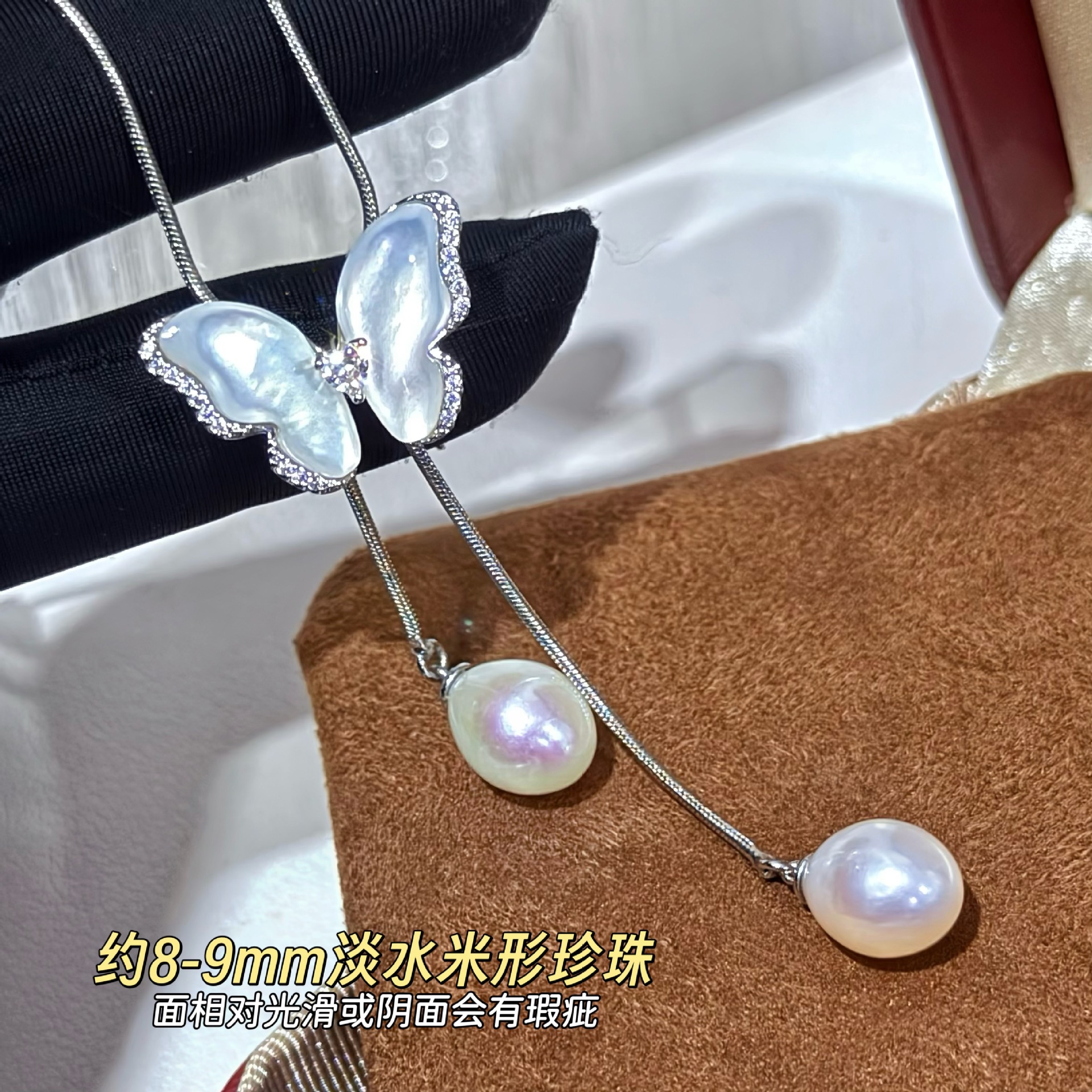 ����������Ȼ��ĸ������ˮ����ɳ������������Ů�߼���Χë����