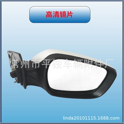 Rear mirror/rearview mirror assembly, 11 Models of