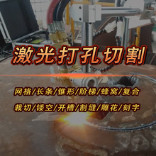 ���P��g϶Ƭ�����יC���ُ����i䓉|Ƭ�S���ܷ�Ȧ�����и�ӹ�