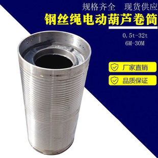 䓽z�K늄Ӻ��J��Ͳ 0.5T-32T���F��Ͳ �LͲ �й� �p���m�T䓾�Ͳ